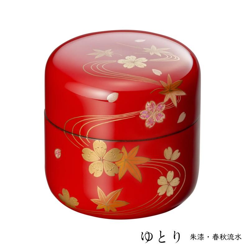 【ミニ骨壷】【手元供養】桜木大容量の本漆骨壷 「蒔絵ゆとりシリーズ」　朱漆　春秋流水 | 