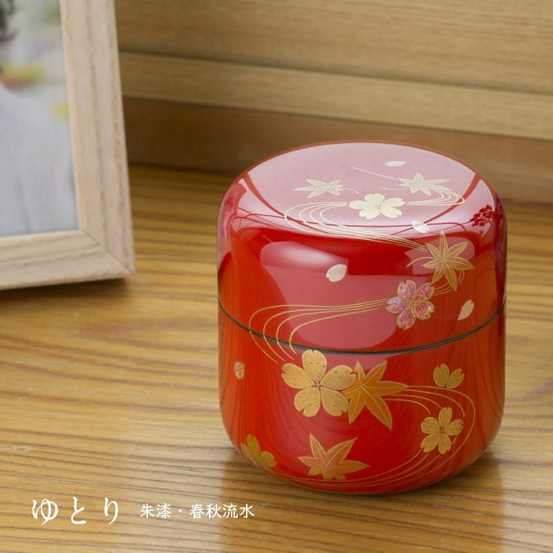 【ミニ骨壷】【手元供養】桜木大容量の本漆骨壷 「蒔絵ゆとりシリーズ」　朱漆　春秋流水 |  | 02