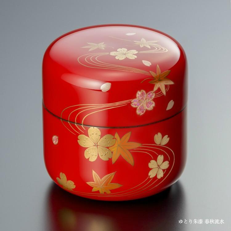 【ミニ骨壷】【手元供養】桜木大容量の本漆骨壷 「蒔絵ゆとりシリーズ」　朱漆　春秋流水 |  | 03
