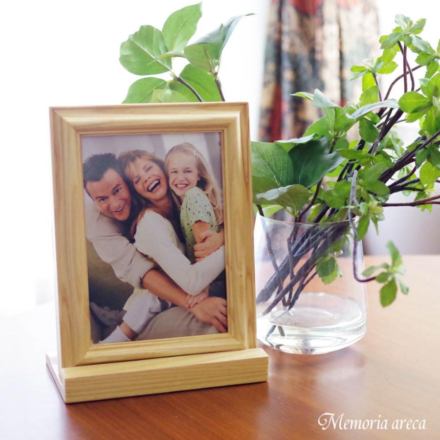 メモリアルボックス　メモリアルフォトスタンド　ウッドシリーズ [ボックスフレーム・ナチュラル] | 