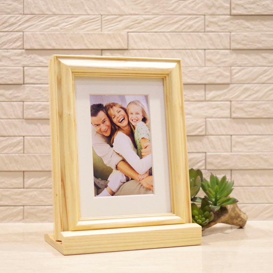 メモリアルボックス　メモリアルフォトスタンド　ウッドシリーズ [ボックスフレーム・ナチュラル] |  | 11