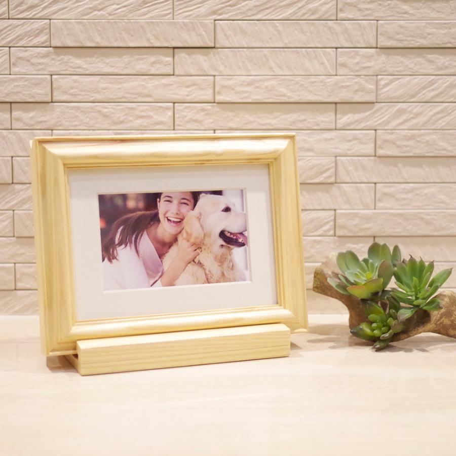 メモリアルボックス　メモリアルフォトスタンド　ウッドシリーズ [ボックスフレーム・ナチュラル] |  | 12