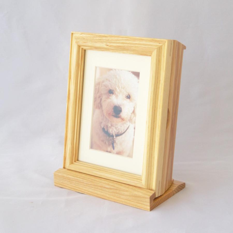メモリアルボックス　メモリアルフォトスタンド　ウッドシリーズ [ボックスフレーム・ナチュラル] |  | 03