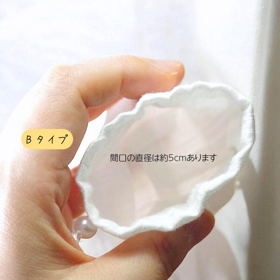 遺骨袋・インナーポーチ　納骨袋　丁寧に作った納骨用小袋　ご自宅用分骨壷の中用の小さな巾着袋です |  | 06