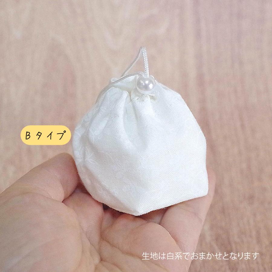 遺骨袋・インナーポーチ　納骨袋　丁寧に作った納骨用小袋　ご自宅用分骨壷の中用の小さな巾着袋です |  | 07