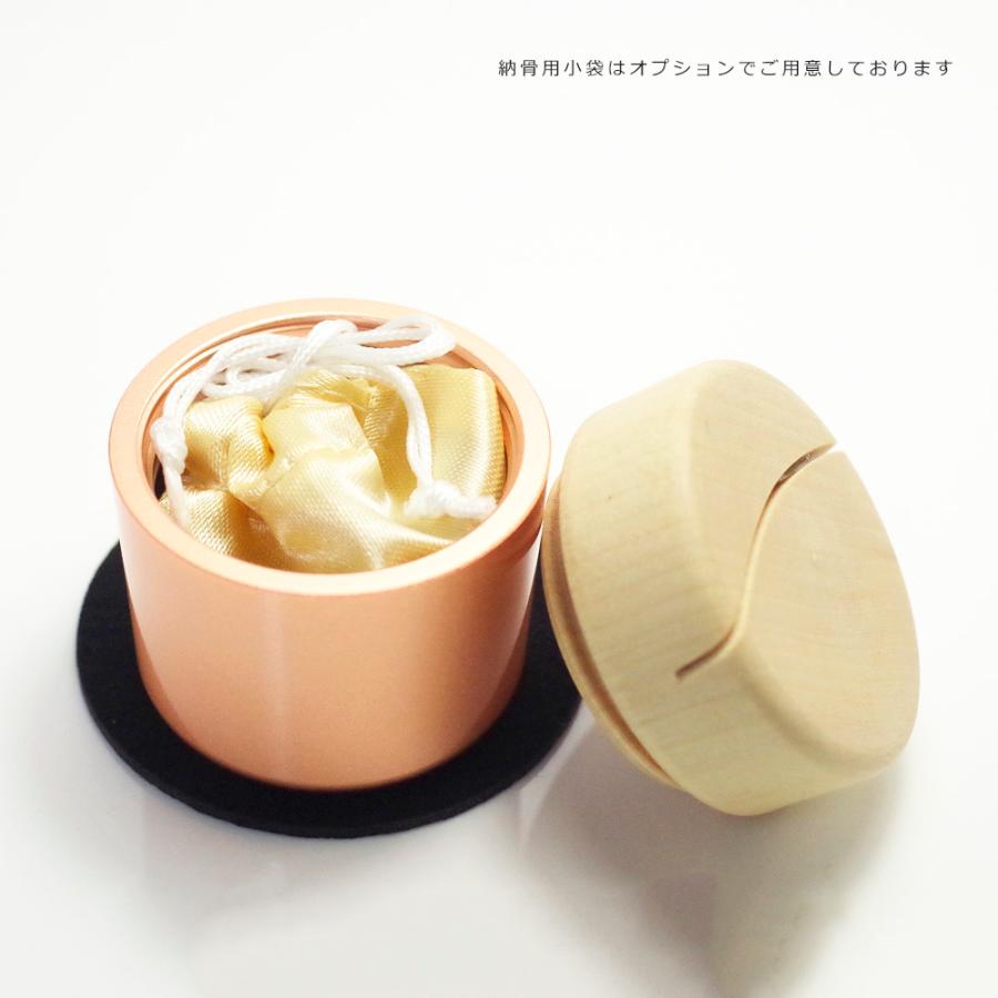 Sottoシリーズ仏具 ピクチュアリ シリンダ　ピンクゴールド_13