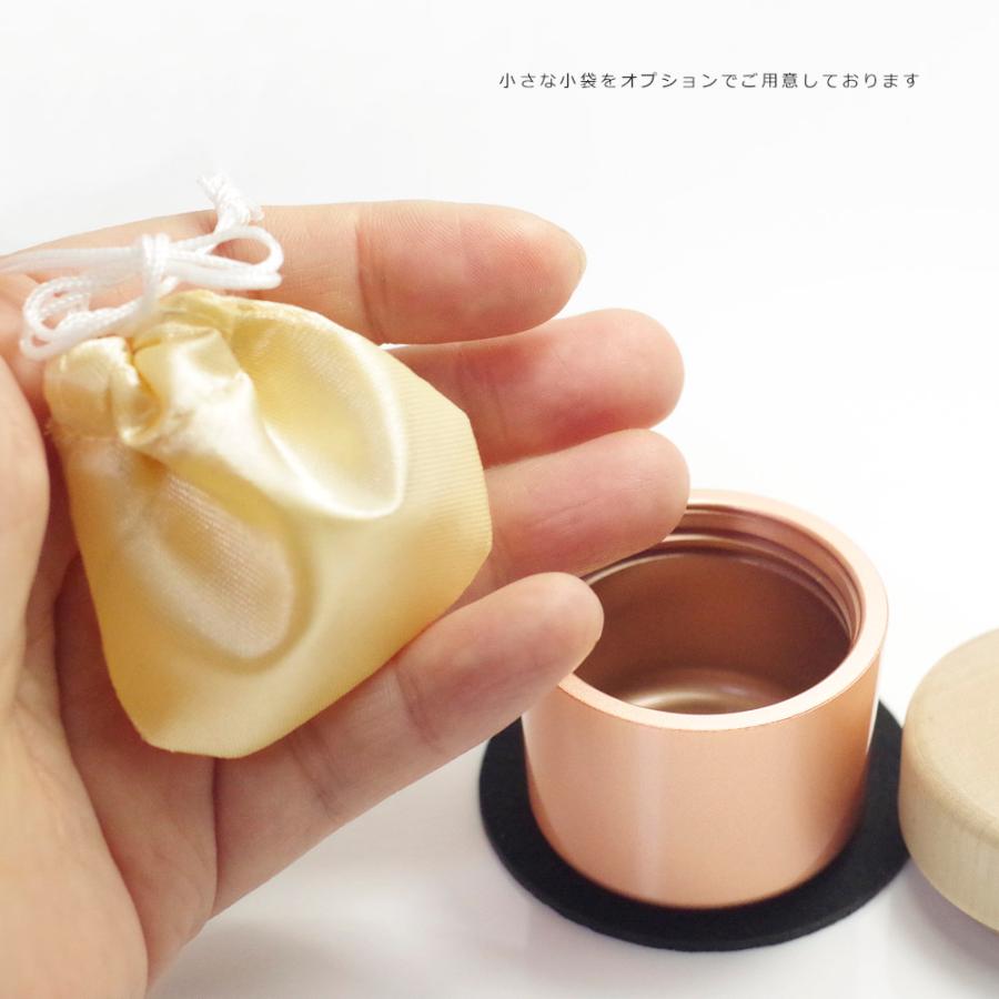 Sottoシリーズ仏具 ピクチュアリ シリンダ　ピンクゴールド_14