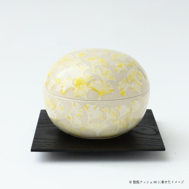 信楽焼の手元供養用 ミニ骨壷　おもかげシリーズ　銀杏(いちょう）　納骨袋付 |  | 04