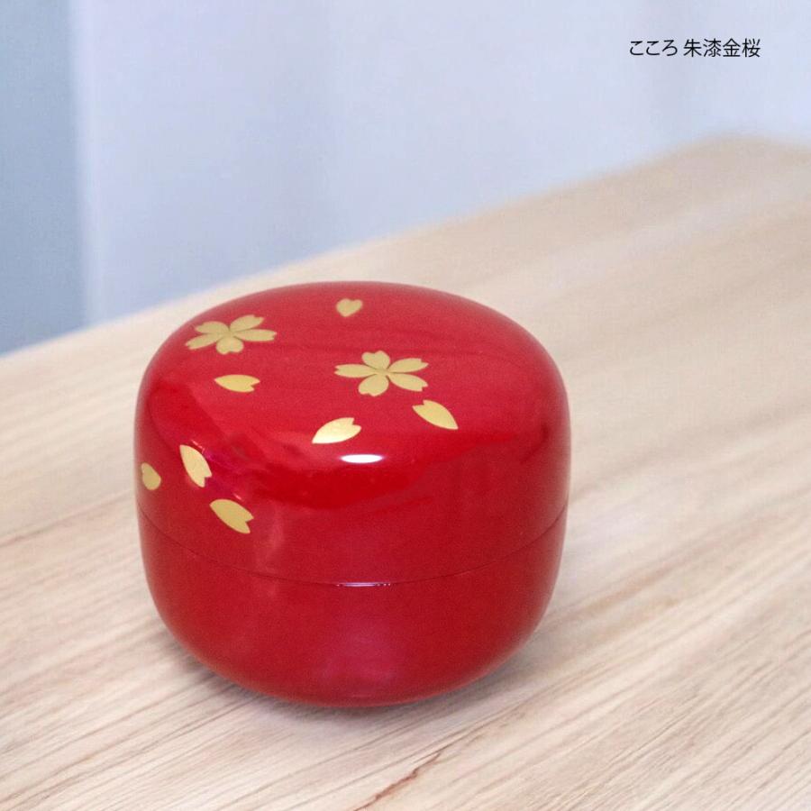 【ミニ骨壷・桜木 木製】現代漆・モダン骨壷 Cocoroこころ　金桜朱漆（艶あり） |  | 13