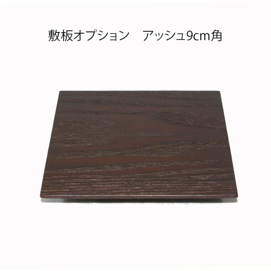 【ミニ骨壷・桜木 木製】現代漆・モダン骨壷 Cocoroこころ　金桜朱漆（艶あり） |  | 15