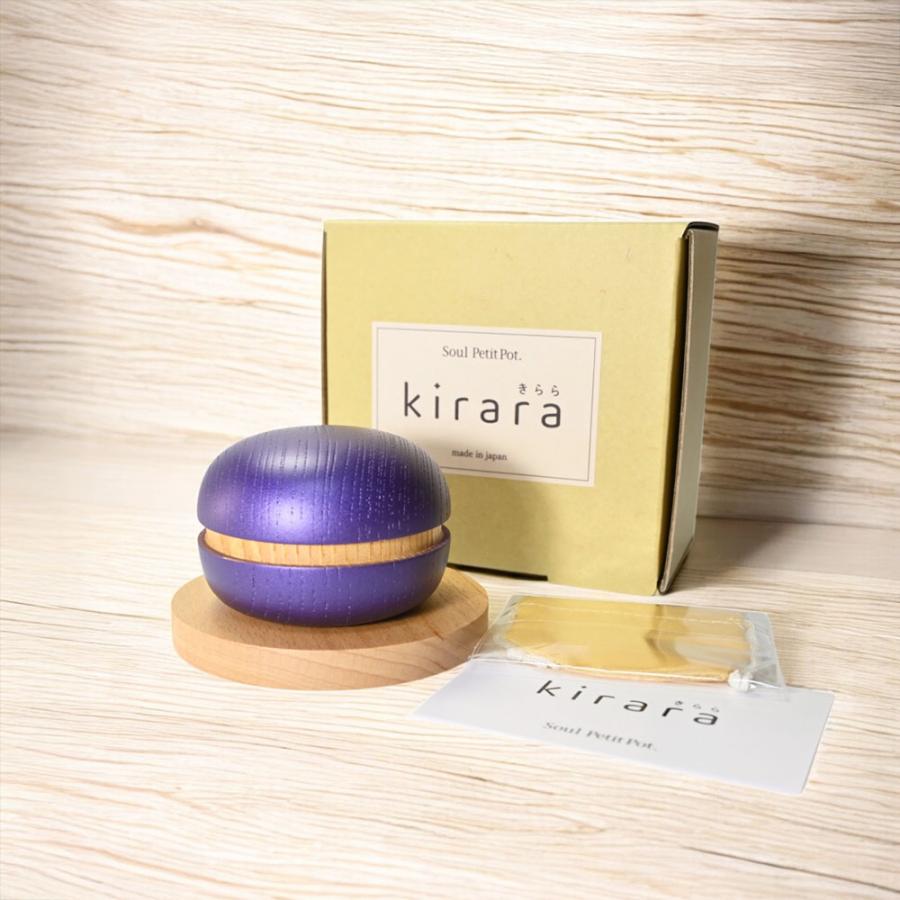 うつろう色彩　国産けやき　木製ミニ骨壷　きらら　Kirara | Soul PetitPot | 14