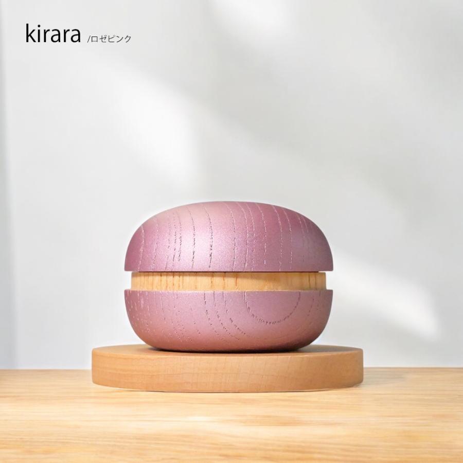 うつろう色彩　国産けやき　木製ミニ骨壷　きらら　Kirara | Soul PetitPot | 15