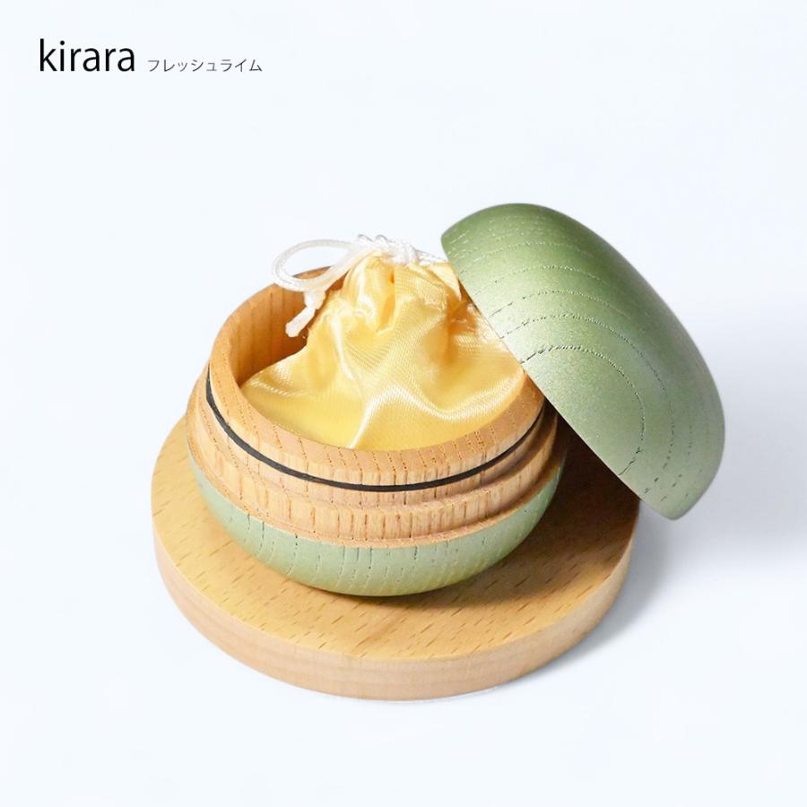 うつろう色彩　国産けやき　木製ミニ骨壷　きらら　Kirara | Soul PetitPot | 17