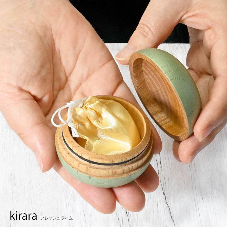 うつろう色彩　国産けやき　木製ミニ骨壷　きらら　Kirara | Soul PetitPot | 18
