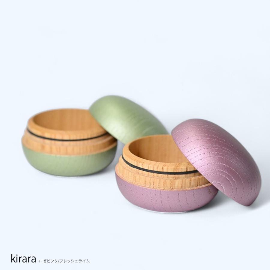 うつろう色彩　国産けやき　木製ミニ骨壷　きらら　Kirara | Soul PetitPot | 02