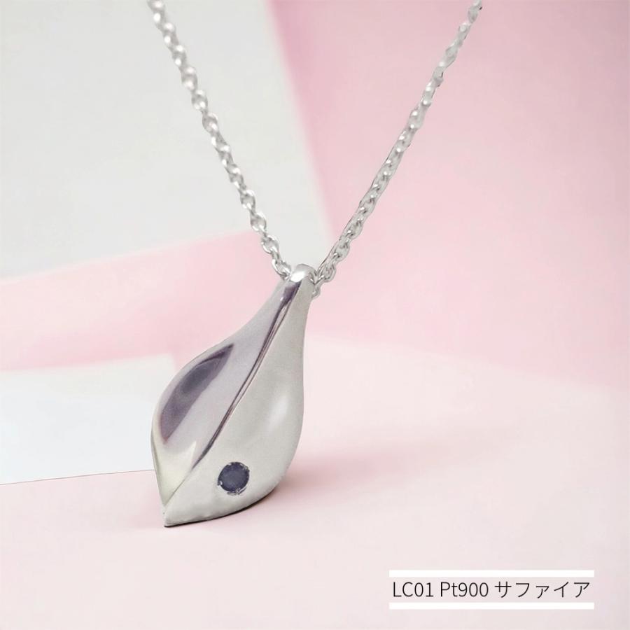 [遺骨ペンダント・樹脂タイプ完全防水] メモリアルジュエリー LC01-PG (K18PG×誕生石) チェーン別売選択式の画像