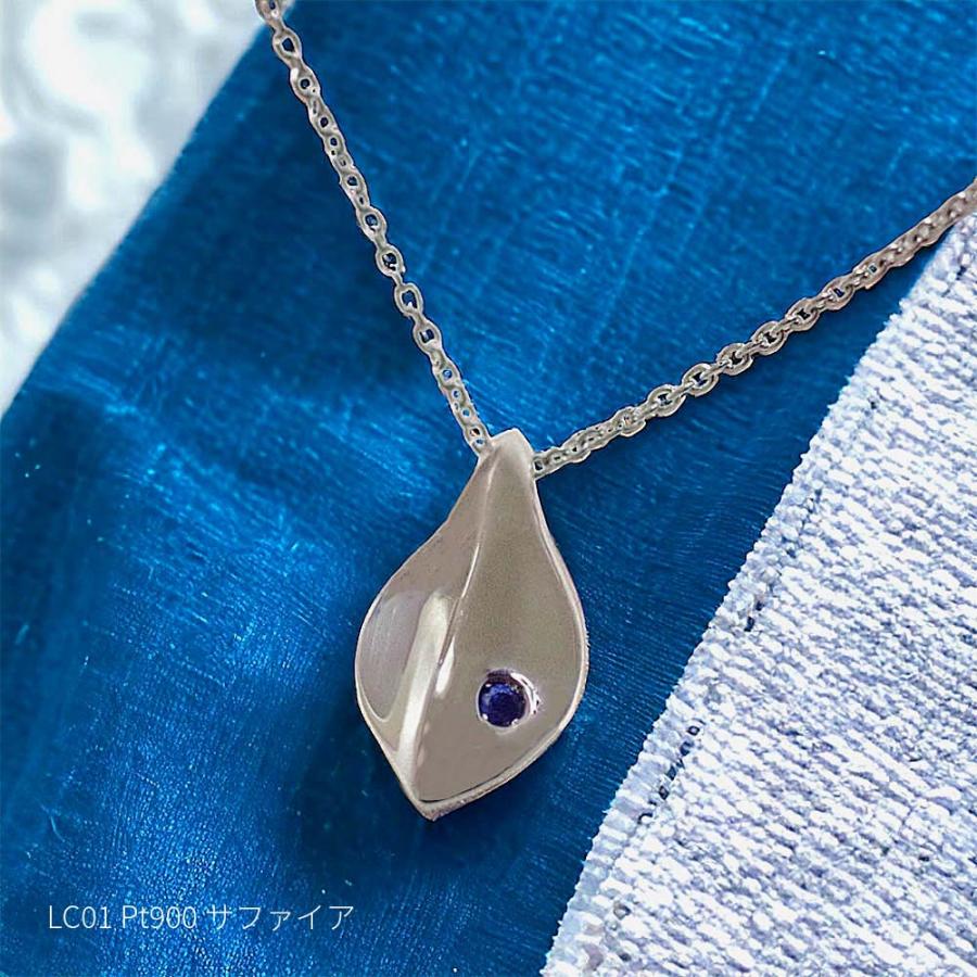 [遺骨ペンダント・樹脂タイプ完全防水] メモリアルジュエリー LC01-PG (K18PG×誕生石) チェーン別売選択式の画像