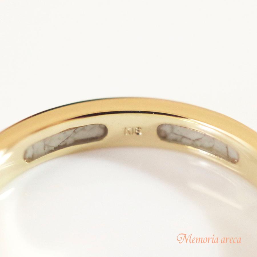 メモリアルリングLSR011【完全防水樹脂埋封ジュエリー】 手元供養 指輪 K18YG　ゴールドの画像