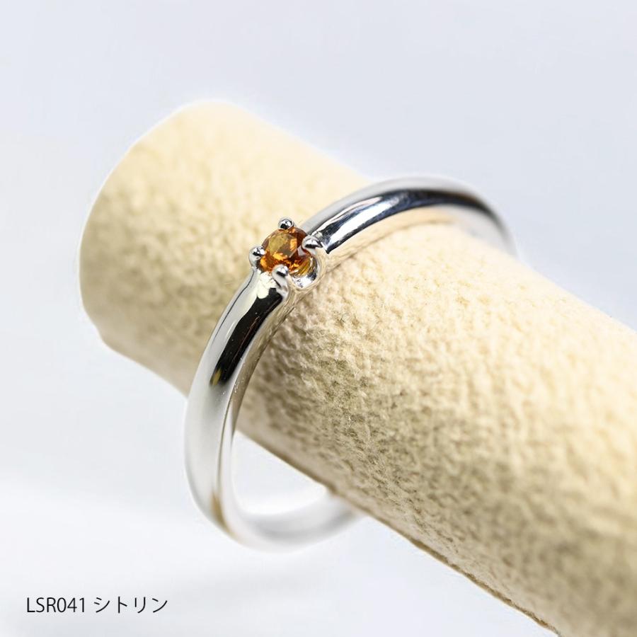 メモリアルリングLSR041 【完全防水樹脂埋封ジュエリー】 手元供養 指輪 プラチナ　Pt900×2.5mmの誕生石の画像