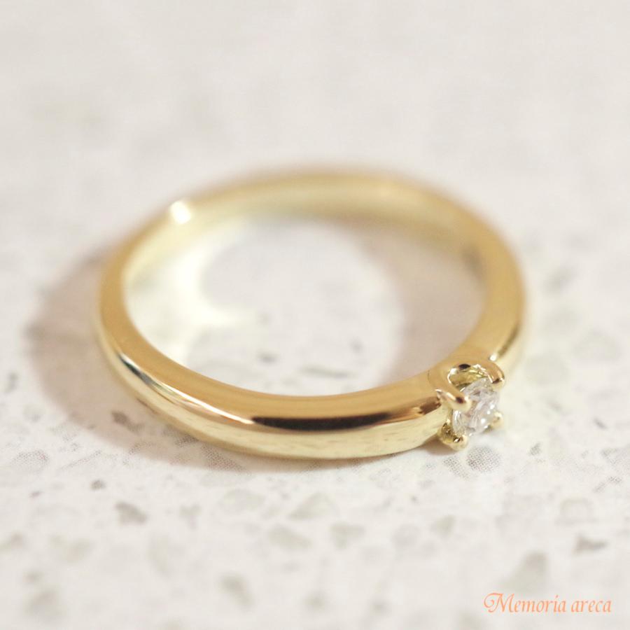メモリアルリングLSR041 【完全防水樹脂埋封ジュエリー】 手元供養 指輪 K18YG　イエローゴールド×2.5mmの誕生石の画像