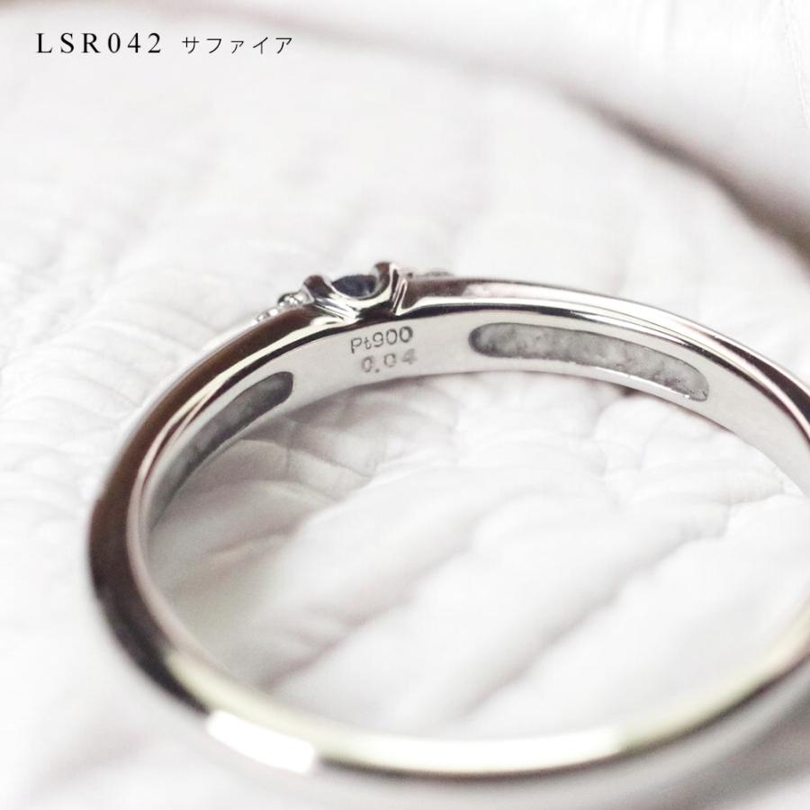 メモリアルリングLSR042 【完全防水樹脂埋封ジュエリー】 遺骨 指輪 プラチナ　Pt900×中央に2.5mm 両脇に1.7mm ３石の組み合わせは自由の画像