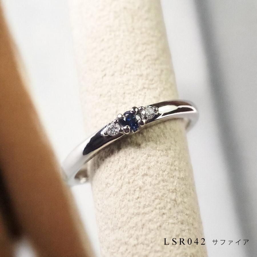 メモリアルリングLSR042 【完全防水樹脂埋封ジュエリー】 遺骨 指輪 プラチナ　Pt900×中央に2.5mm 両脇に1.7mm ３石の組み合わせは自由の画像