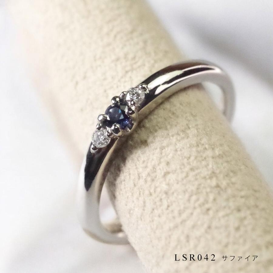 メモリアルリングLSR042 【完全防水樹脂埋封ジュエリー】 遺骨 指輪 プラチナ　Pt900×中央に2.5mm 両脇に1.7mm ３石の組み合わせは自由の画像