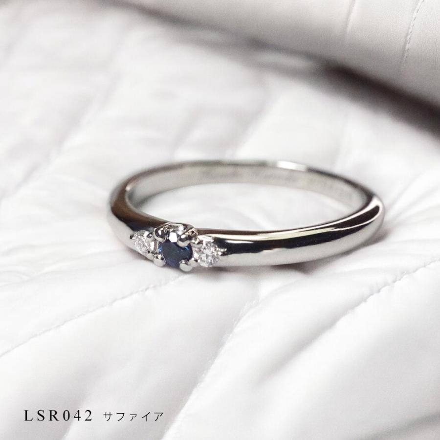 メモリアルリングLSR042 【完全防水樹脂埋封ジュエリー】 遺骨 指輪 プラチナ　Pt900×中央に2.5mm 両脇に1.7mm ３石の組み合わせは自由の画像