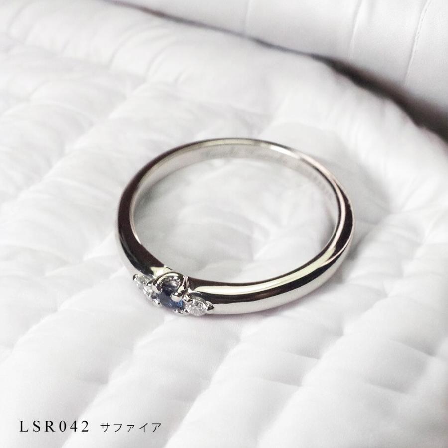 メモリアルリングLSR042 【完全防水樹脂埋封ジュエリー】 遺骨 指輪 プラチナ　Pt900×中央に2.5mm 両脇に1.7mm ３石の組み合わせは自由の画像