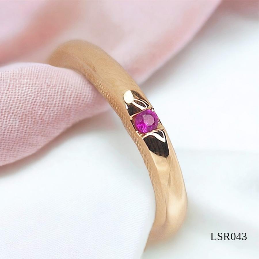 lsr043-pg