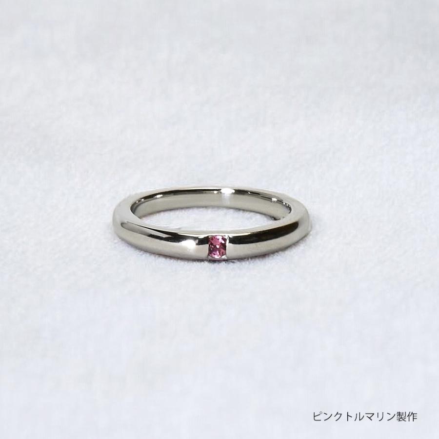 メモリアルリングLSR043 【完全防水樹脂埋封ジュエリー】 遺骨リング,指輪 プラチナ　Pt900×2.0mmの誕生石の画像