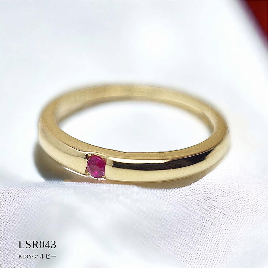 メモリアルリングLSR043 【完全防水樹脂埋封ジュエリー】 遺骨リング,指輪 ゴールド　K18YG×2.0mmの誕生石の画像