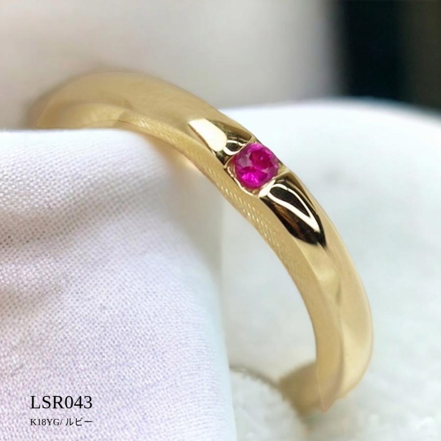 メモリアルリングLSR043 【完全防水樹脂埋封ジュエリー】 遺骨リング,指輪 ゴールド　K18YG×2.0mmの誕生石の画像