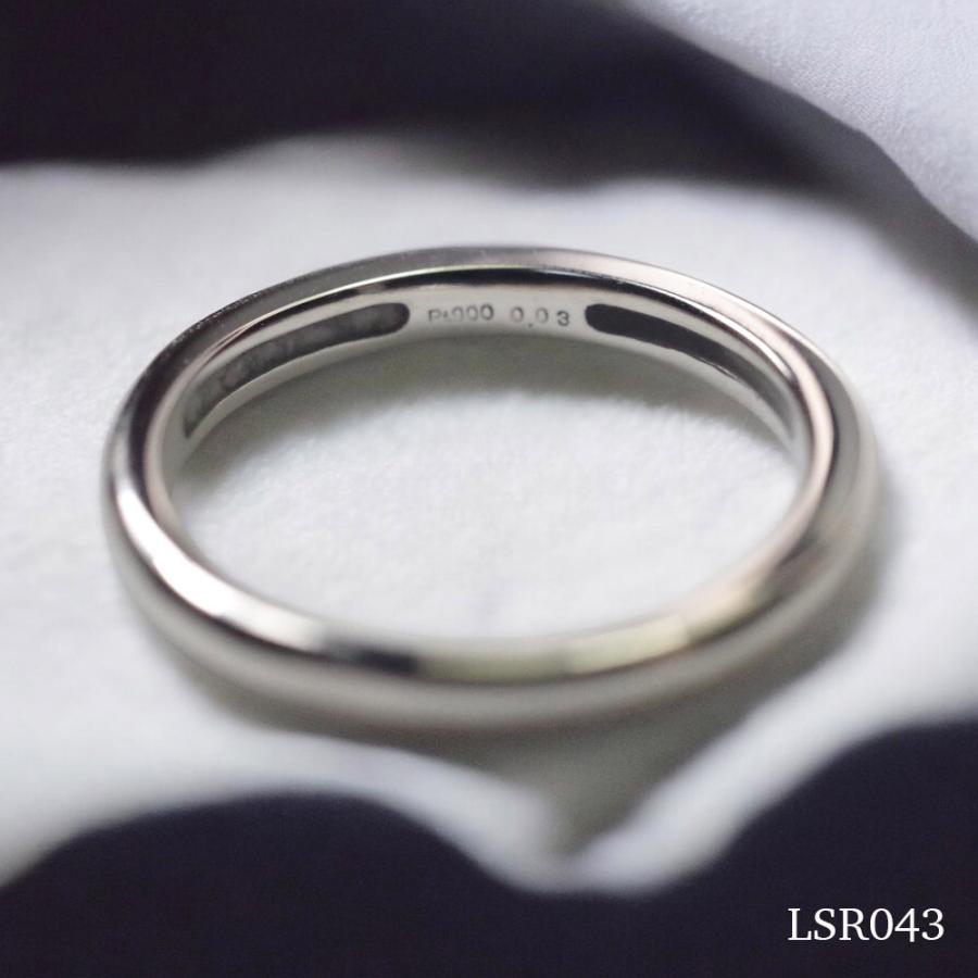 メモリアルリングLSR043 【完全防水樹脂埋封ジュエリー】 遺骨リング,指輪 ゴールド　K18YG×2.0mmの誕生石の画像