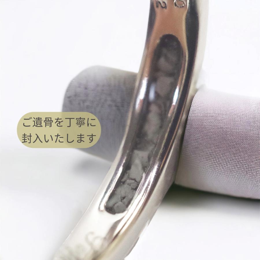 メモリアルリングLSR046【完全防水樹脂埋封ジュエリー】遺骨リング,指輪 Pt900　プラチナ×ダイヤモンドの画像
