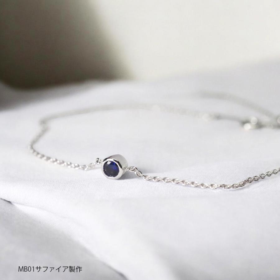 【MB01/K10WG】メモリアルジュエリー　遺骨ブレスレット　完全防水　 10金ホワイトゴールド×誕生石 (3mm) |  | 10
