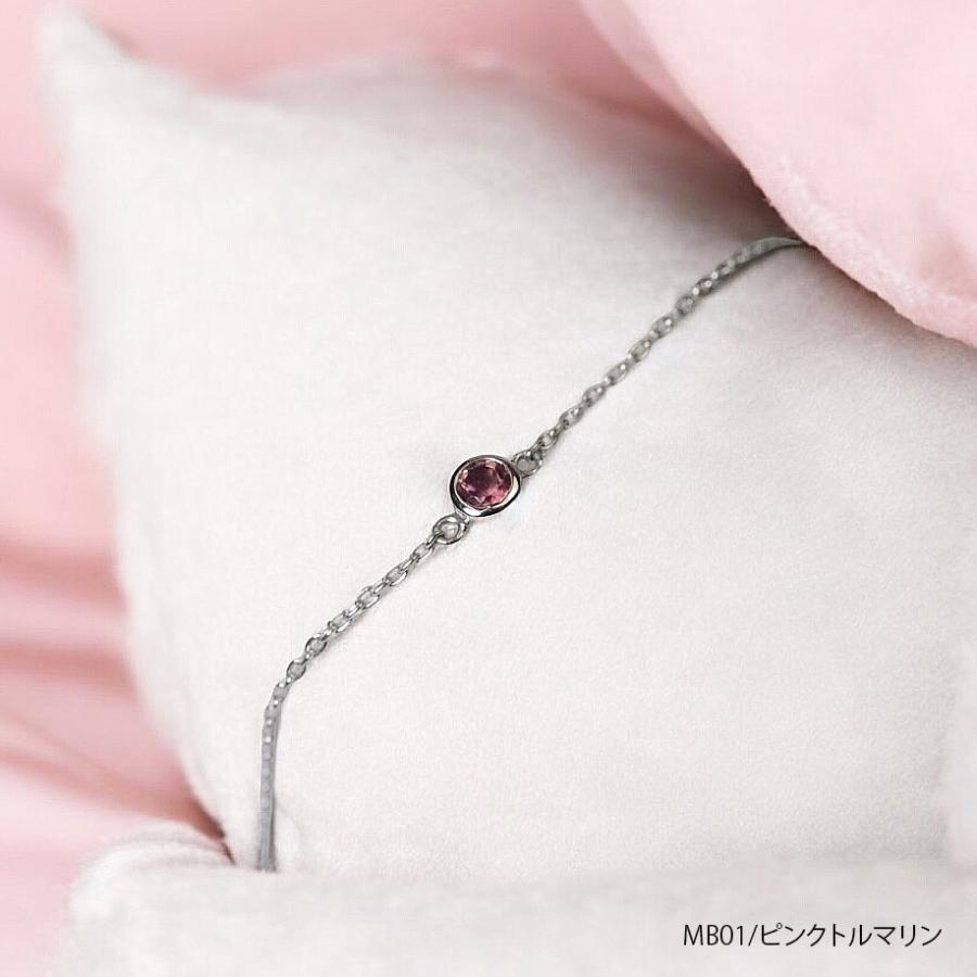 【MB01/K10WG】メモリアルジュエリー　遺骨ブレスレット　完全防水　 10金ホワイトゴールド×誕生石 (3mm) |  | 01
