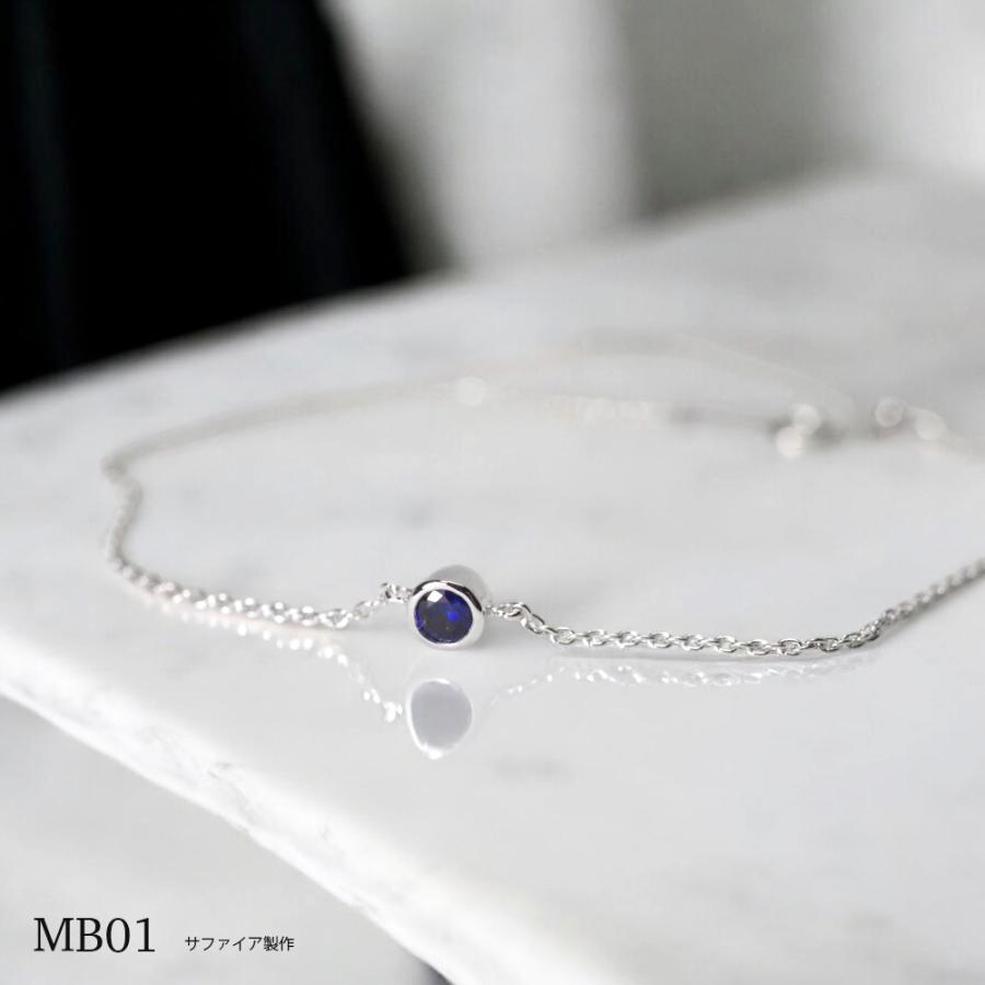 【MB01/Pt900】メモリアルジュエリー 遺骨ブレスレット 完全防水 プラチナ×誕生石 (3mm)の画像