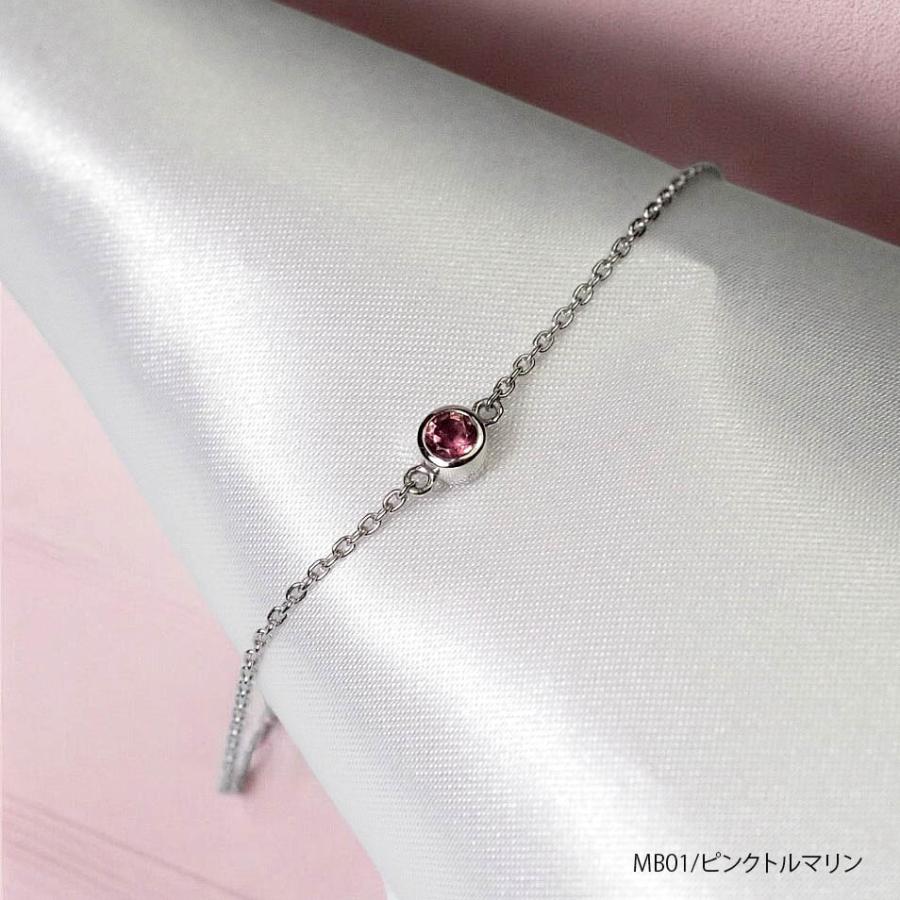 【MB01/Pt900】メモリアルジュエリー 遺骨ブレスレット 完全防水 プラチナ×誕生石 (3mm)の画像