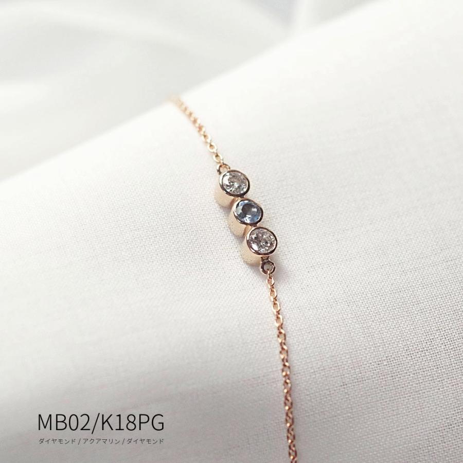 【MB02/ピンクゴールド】 樹脂封入の完全防水メモリアルジュエリー　遺骨ブレスレットMB02  K10PG または　K18PG×3石の宝石 |  | 16