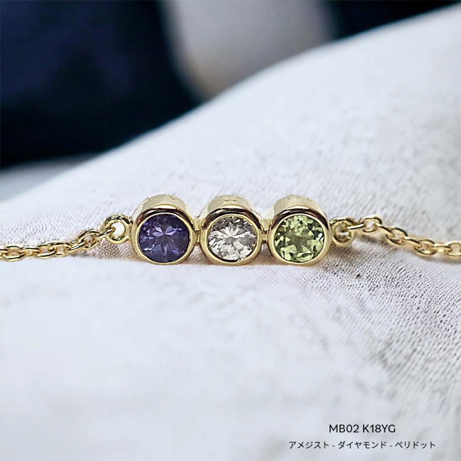 【MB02/K10WG】 樹脂封入の完全防水メモリアルジュエリー　遺骨ブレスレットMB02  １0金ホワイトゴールド×3石の宝石 |  | 17