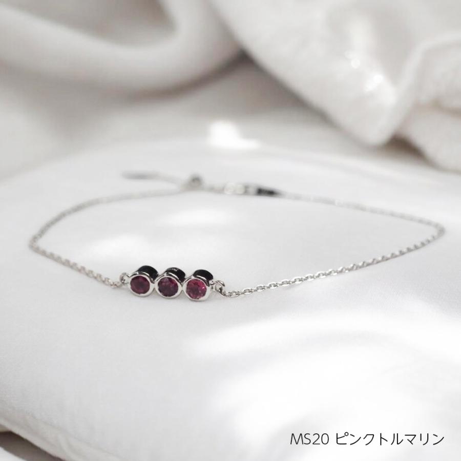 【MB02/K10WG】 樹脂封入の完全防水メモリアルジュエリー　遺骨ブレスレットMB02  １0金ホワイトゴールド×3石の宝石 |  | 09