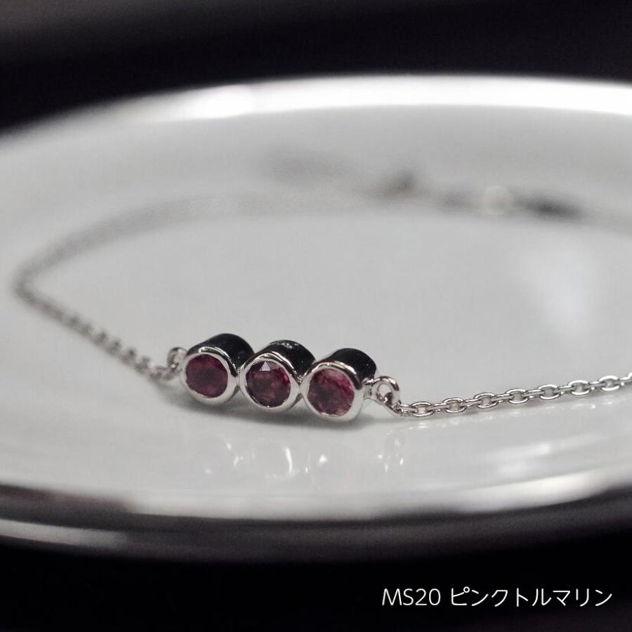 【MB02/イエローゴールド】 樹脂封入の完全防水メモリアルジュエリー　遺骨ブレスレットMB02  K10YG または K18YG ×3石の宝石の画像