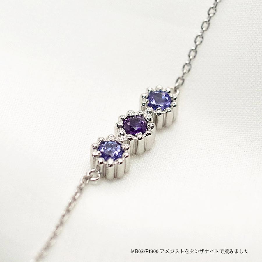 【MB03/Pt900】 樹脂封入の完全防水メモリアルジュエリー　遺骨ブレスレットMB03  プラチナ×3石の宝石 |  | 13