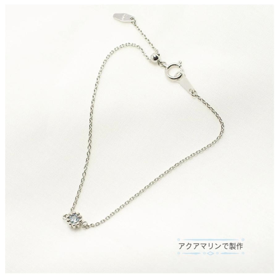 【MB04/ピンクゴールド】メモリアルジュエリー 遺骨ブレスレット 完全防水 K10PG or K18PG ×誕生石 (3mm) |  | 13