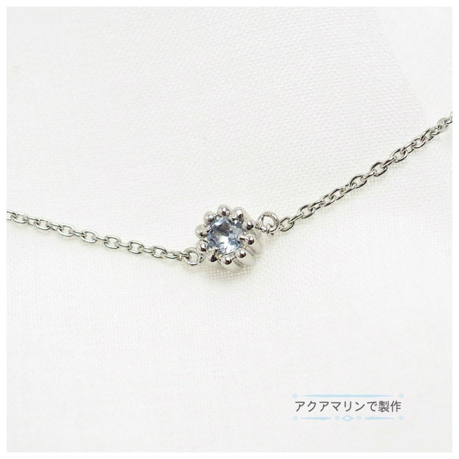 【MB04/ピンクゴールド】メモリアルジュエリー 遺骨ブレスレット 完全防水 K10PG or K18PG ×誕生石 (3mm) |  | 14