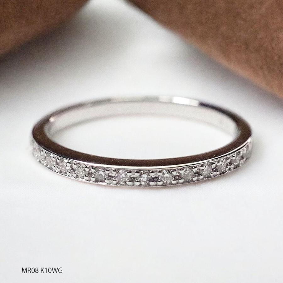 【MR08-K10WG】メモリアルリングMR08 地金：K10WG (10Kホワイトゴールド） ダイヤモンド　〜遺骨リング・完全防水の指輪〜 |  | 05