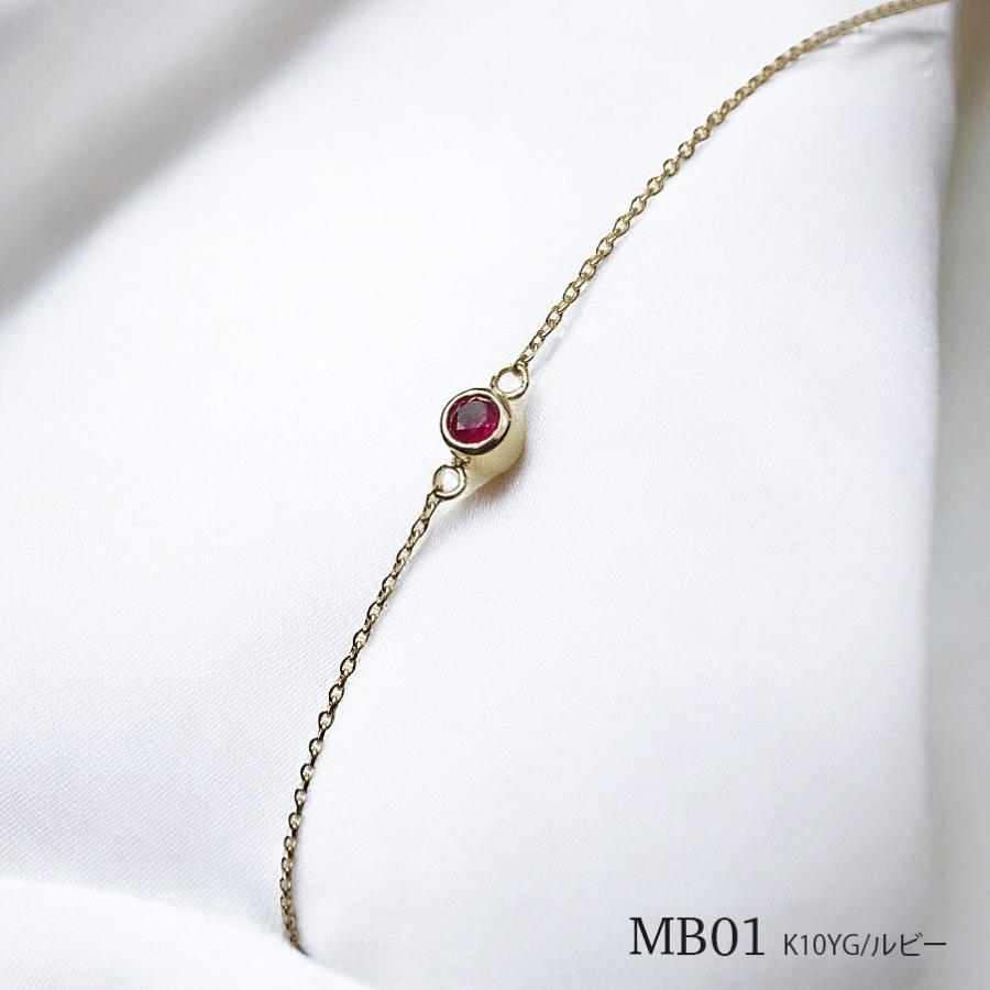 【MB01/イエローゴールド】メモリアルジュエリー　遺骨ブレスレット　完全防水 K10YG or K18YG ×誕生石 (3mm) |  | 19