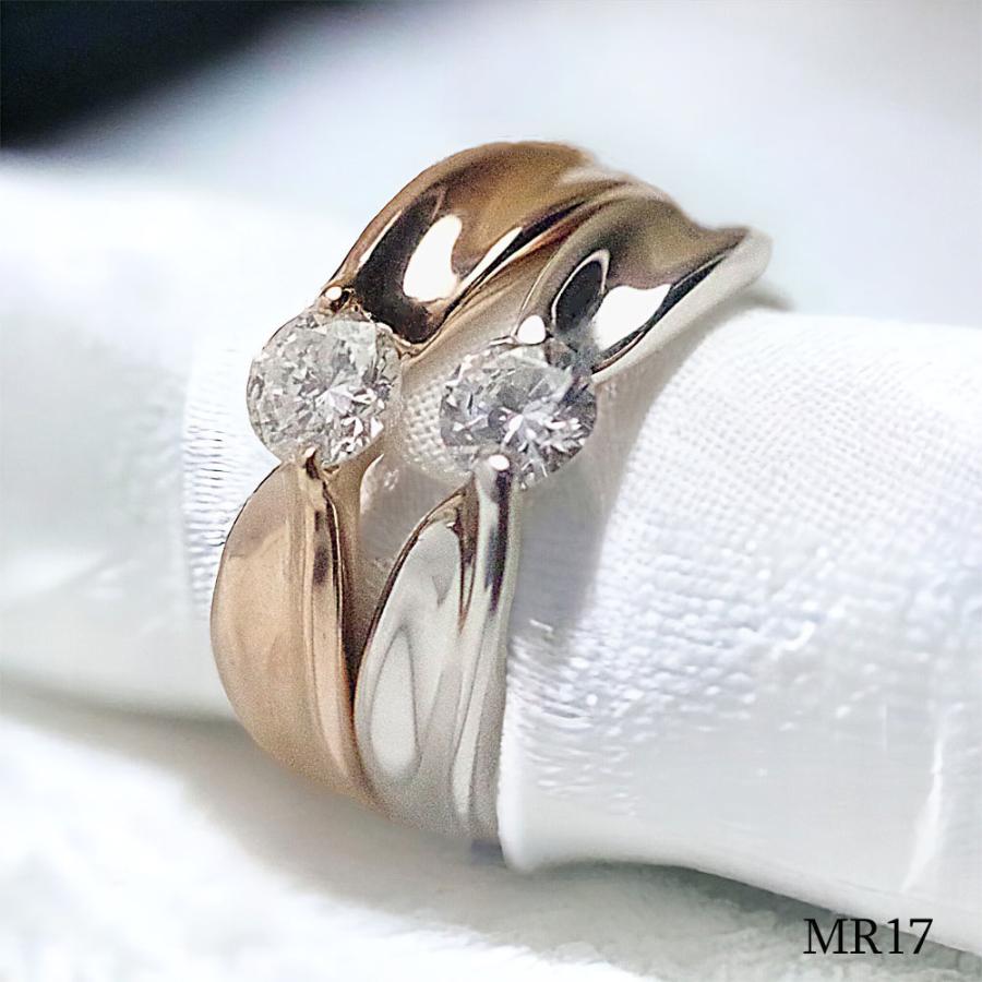 【MR17/K10WG】完全防水遺骨リング・メモリアルリングMR17 地金：10Kホワイトゴールド　0. 3ctダイヤモンド |  | 05