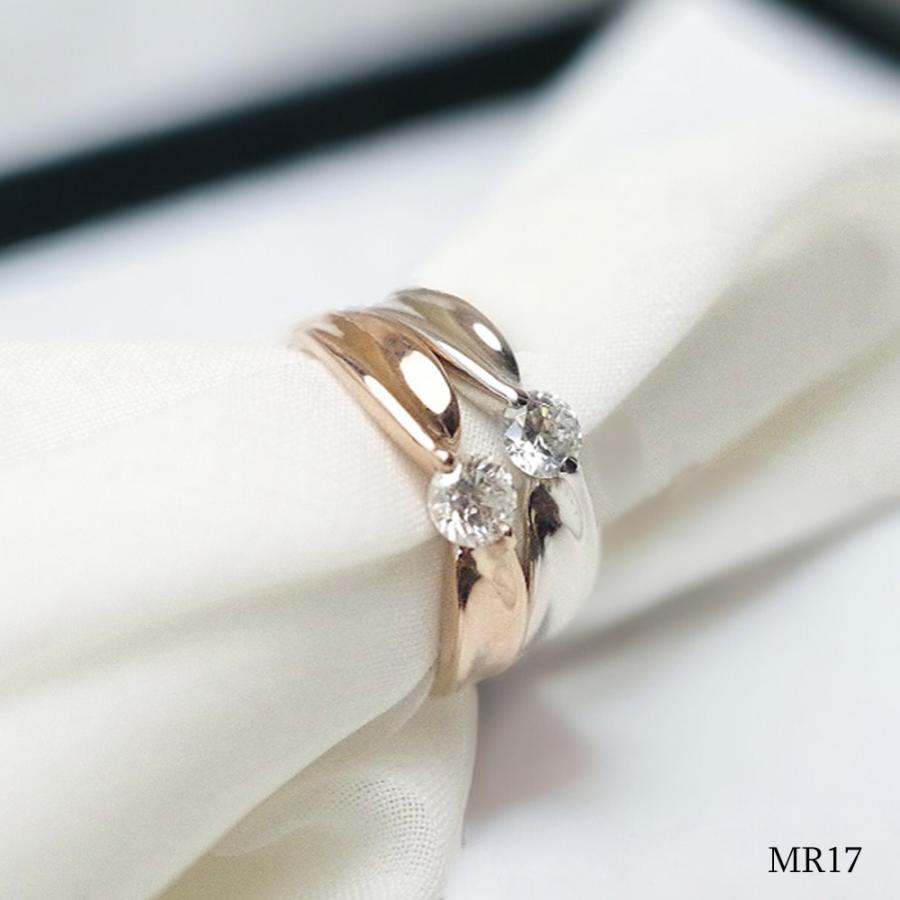【MR17/K10WG】完全防水遺骨リング・メモリアルリングMR17 地金：10Kホワイトゴールド　0. 3ctダイヤモンド |  | 11